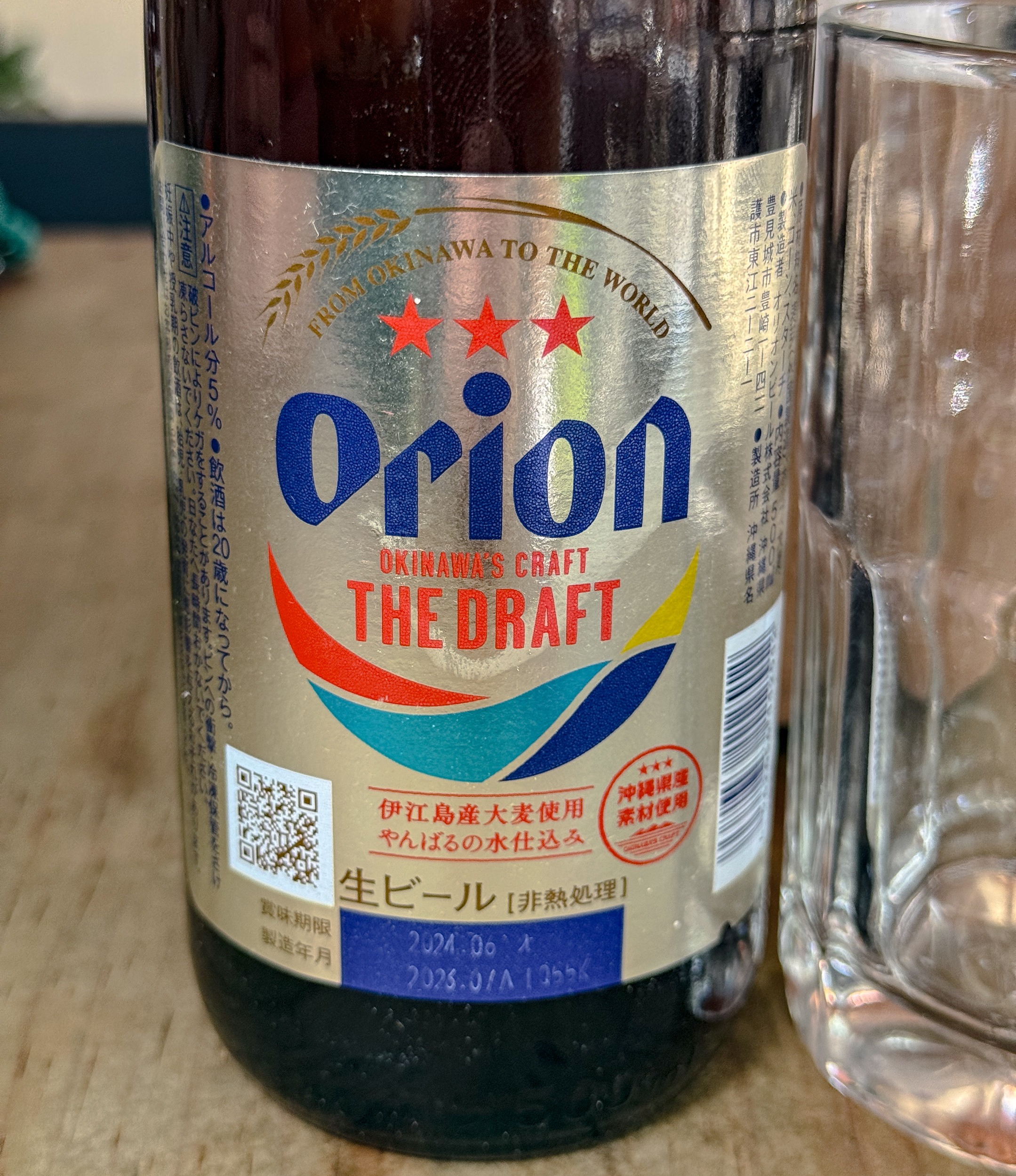Orion Okinawa Milpancho Guadalajara